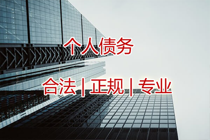 民间借贷合同生效条件探讨